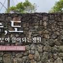숨,도 이미지