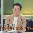 주전부리대통령