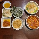 바밤 | [대구 교동 방어 / 대구 동성로 방어] 교동 바밤 웨이팅 후기 - 맛, 구성, 웨이팅 시간