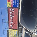 포천중학교 | (내돈내먹) 포천 중식맛집 가리반점 발견! 혼자 가도 좋았던 짜장·짬뽕 후기