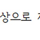 씨채널 장유점 이미지