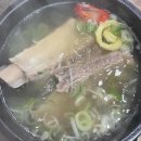 이똘똘이꼬마김밥