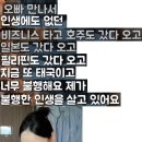 행복하면 이미지