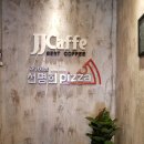 선명희피자처인구점