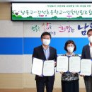 간석초교 이미지