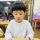 (10-3) 가을 동시 액자 만들기🌳 이미지