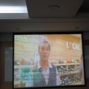 로가푸드
