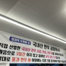 지에스25 원주일번가점 이미지