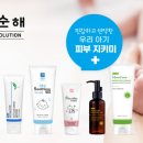 더해피영