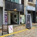 까불다가 망했습니다 | [천안] 신부동감성카페 프로바이드 :: 힙한 분위기 MZ샷 찍기