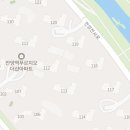 경희 진흥 태권도장 이미지