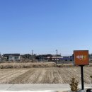 아가별 풀빌라 민박 이미지