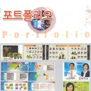 대동문화사 - 동구 | 대동문화사