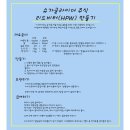 컴페니언펫 이미지