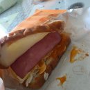 밸류라라토스트