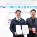 꿈의 댄스팀 ’아토’ 이미지