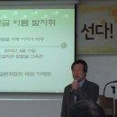 한글 사랑방 이미지