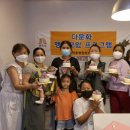 꽃-가족 이미지