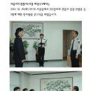 202경비대 - 9238 | 202경비대