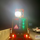 수입2교 이미지