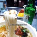 일산우동포차 이미지