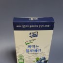 엉클B하우스