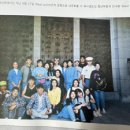 미부불교소식, 상항 보림사 한국학교 기금모금 전시회. 1993년11월 이미지