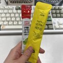 영플러스할인마트 | 올리브영애사비 제로슈가음료 추천_티젠 애플사이다비니거 오리지널, 더블비니거 2종 내돈내산 후기♡