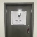 세권사거리 기업은행 건너편 이미지