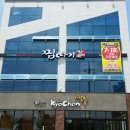 모현동-25 이미지