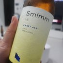 맥주 퀘스트 이미지