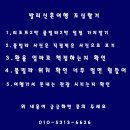 룸비니수영장 이미지