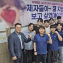 영진전자 이미지