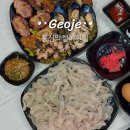 동신횟집 | 거제 소노캄 맛집 동신막썰이횟집 현지인 횟집 추천