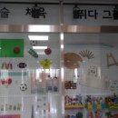 강건 합기도 이미지