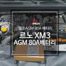 (주)클레버테크 이미지