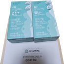 16.배방소방서 B | 2025 임산부 정부&amp;지자체(아산시) 혜택 빠짐없이 완벽정리+시기별/신청방법(임신축하선물)
