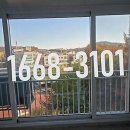 서광창호 이미지