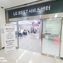 상쾌한정비센타 네이버블로그