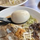 네코라멘야 이미지