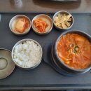 만두두부명가 네이버블로그