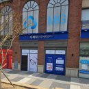 다비치안경 용인상현점 | 성복역안경 다비치 용인상현점 신규 오픈했네요!!