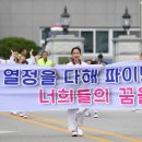 한국태권도장 이미지