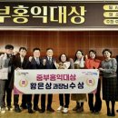 의왕시청 케이에스피뉴스