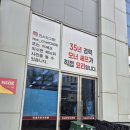 동탄 직장인 점심 성지 이셰프 한식뷔페 솔직후기 (가성비 미쳤다)