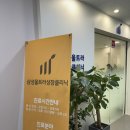 삼성울트라성장소아청소년과의원 | 성장주사 /일원동 삼성울트라성장클리닉