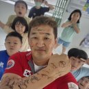 미소점핑 - 청주시 청원구 | 미소점핑