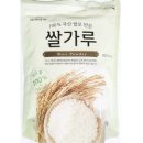 성진농산물 - 서대문구 통일로 181 | 성진농산물