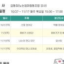 다니엘 작은도서관 이미지