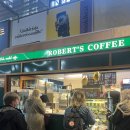 연's Coffee